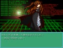 【VIPRPG】世界じゃなイセカイ～Sekai not World～ プレイ 17 / 20