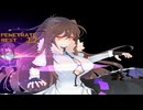 【MUGEN】新説幻想郷サバイバル Part5