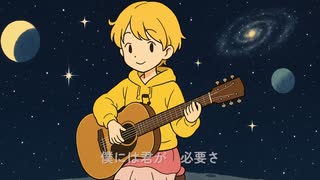 ユーロジンブルースRE01