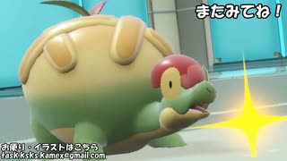 【ポケモンSV】「り」で始まる技だけ使ってランダムマッチ！part1