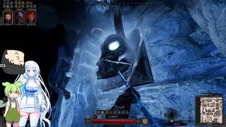 Dark and Darker 心優しきドルイドずんだどん迷宮に降り立つ その４４【ずんだ雪りすく実況】