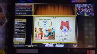 【クイズマジックアカデミー】 検定試験"百貨店・コンビニ"に挑戦！！