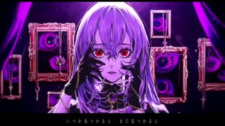 D/N/A　/我楽cover