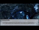 【クトゥルフ神話TRPG】ヨグ＝ソトースの影：第6章『イースター島の監視者』　最終話【実卓リプレイ】