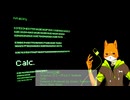 【和音シバ】Calc.【UTAUカバー】