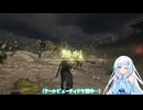 【真・三國無双 ORIGINS】クールビューティと槍（※ネタバレ有）【VOICEVOX実況】