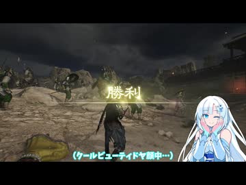 【真・三國無双 ORIGINS】クールビューティと槍（※ネタバレ有）【VOICEVOX実況】