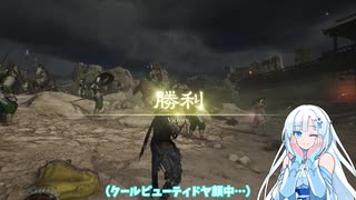 【真・三國無双 ORIGINS】クールビューティと槍（※ネタバレ有）【VOICEVOX実況】