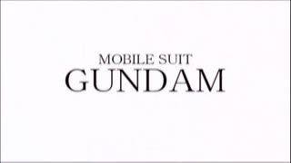 機動戦士ガンダム クライマックスU.C. OP