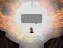 アークザラッド３実況：続々・はじめてのSRPGプレイ　part144