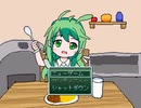 【VIPRPG】Untitled