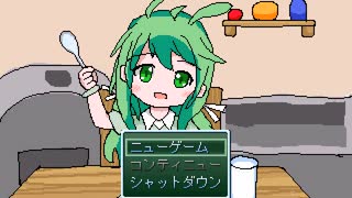 【VIPRPG】Untitled