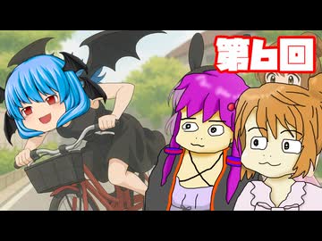 【G1ステイブル２】 続・調教師とゆかいな仲間たち 第６回【予想もあるよ】