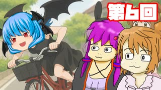 【G1ステイブル２】 続・調教師とゆかいな仲間たち 第６回【予想もあるよ】