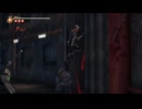 PC免steam版《忍者龍劍傳2：黑之章》超忍-困難-第一期 (8)