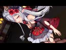 【MMD】ヴァンパイアちゃん/Chewy【紳士向け】