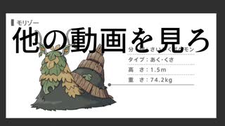 【a.i.voice2実況】誰も得しない動画【voicevox実況】