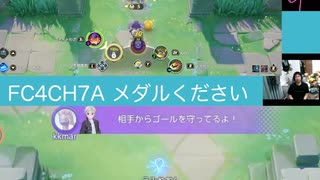 #ブラッキー 酔っ払っている□ #ポケモンユナイト #ランクマッチ  #umbreon #pokemonunite #shorts