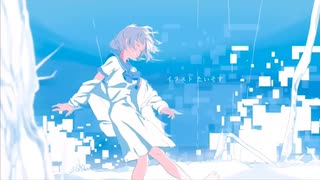 Alice in 冷凍庫／Orangestar　初投稿歌ってみた