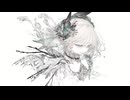 エメの鳥籠 / 歌ってみた【ゆきの / Yukino /MAHA5JP】