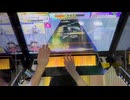 Energizing Flame　手元