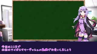 【ボイロ競馬予想】クイーンステークス