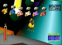【FF7】トロフィーコンプ&やり込みプレイ【Part1431】
