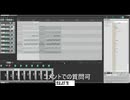 #ともしげ生　YTP作者に聴く音作り編 Vol.1