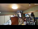 (大仏)理想のヤリ部屋作る（2025/07/30）by.kick