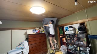 (大仏)理想のヤリ部屋作る（2025/07/30）by.kick