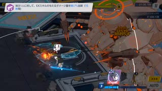 ブルーアーカイブ　あまり考えてないINSANE　総力戦・ホド
