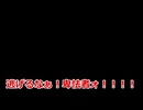 【ネタバレ、淫夢無し！】鬼滅の刃構成で鬼共をなぎ倒してみた！【DBD】
