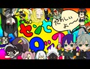 【手描きゼンゼロ】ゼンゼロック【ゼンレスゾーンゼロ】