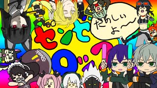 【手描きゼンゼロ】ゼンゼロック【ゼンレスゾーンゼロ】