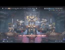 最強タイタン『Alpha』を使ってプレイしてみた！