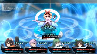 東方の迷宮～幻想郷と天貫の大樹～　実況するんじゃない？　PART59