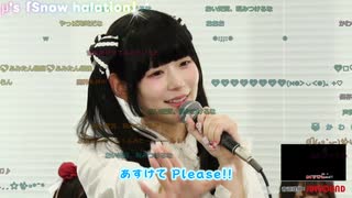 尾崎 - μ's「Snow halation」【歌枠公式2025夏 女性部門・第3部】【歌詞付き・高音質】2025.06.21