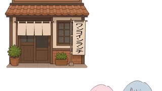 ワンコインランチ頼んだらウンコインウンチが来た