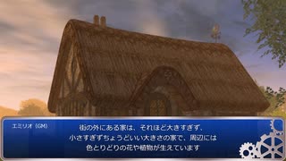 冬・来る。再来