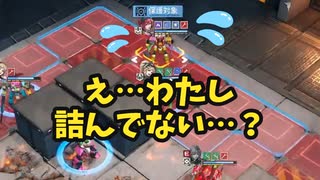 完全に詰んだ状態からなぜか勝利するおじさん 【 鋼嵐 メタルストーム metal storm】