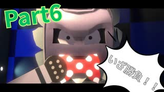 砦で繰り広げる熱戦！【ペーパーマリオRPG】