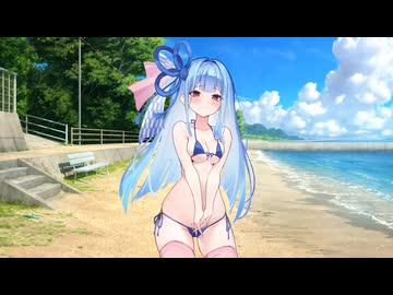 浜辺で佇む【石化】