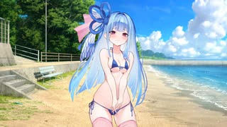 浜辺で佇む【石化】