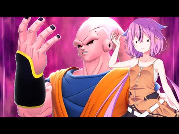 【ドラゴンボールザブレイカーズ】ヒメちゃんの人類殲滅戦 #306