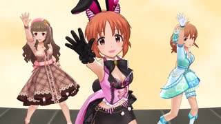【デレステMV】ハレ晴レユカイ