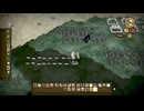 【Don't Starve】#44
