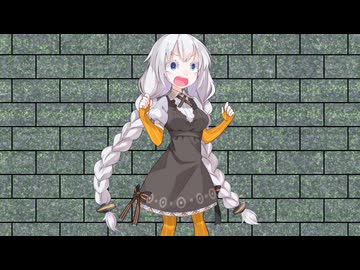 灰燼に帰す【石化破壊】