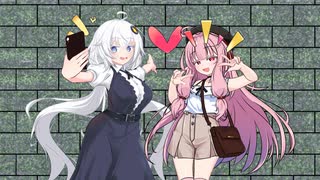 あかあか自撮りセルフ固め【石化】
