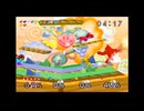 【スマブラ64】ドンキー 1P game