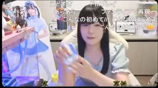 【贅肉ちゃん】病院で爪にゴチャゴチャついてるからコロナの検査できないやと暴言を吐かれたと怒っていたところ…【ニコ生】